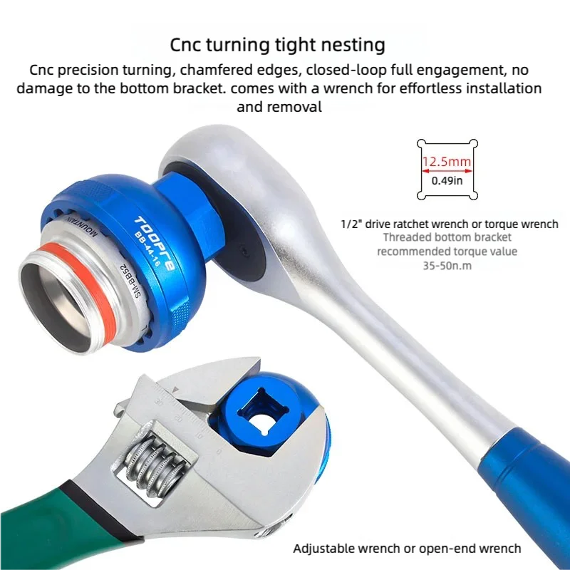 TOOPRE دراجة أسفل قوس كم أداة الطريق دراجة هوائية جبلية متكاملة الخيوط أسفل قوس إزالة أدوات التثبيت #5