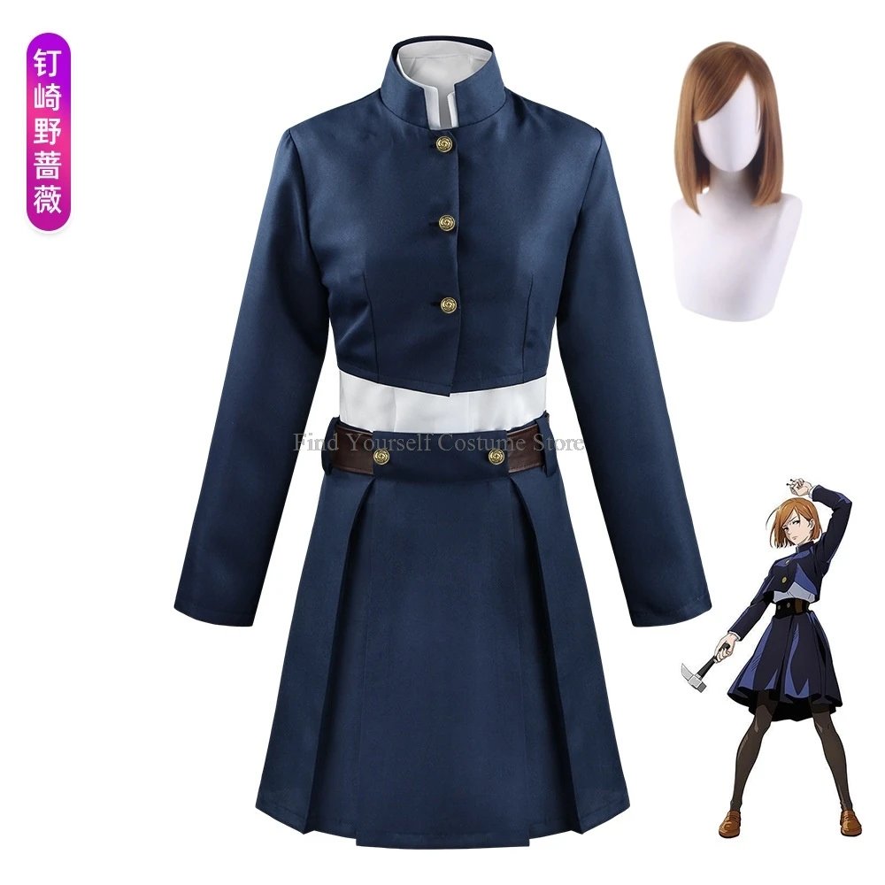 

Anime Jujutsu Kaisen Cosplay Costume Kugisaki Nobara Tatoo Girls Women Dress Uniform Full Set