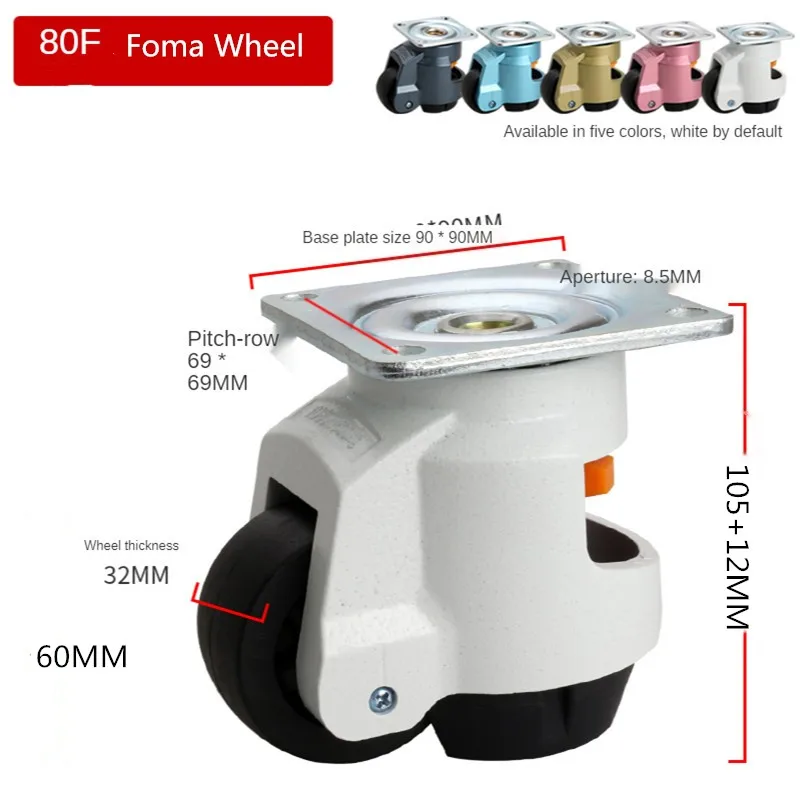 

1 Pc 80F/80S T-Style Foma Wheel Level Adjustment Applicable To Mechanical Furniture Appliances