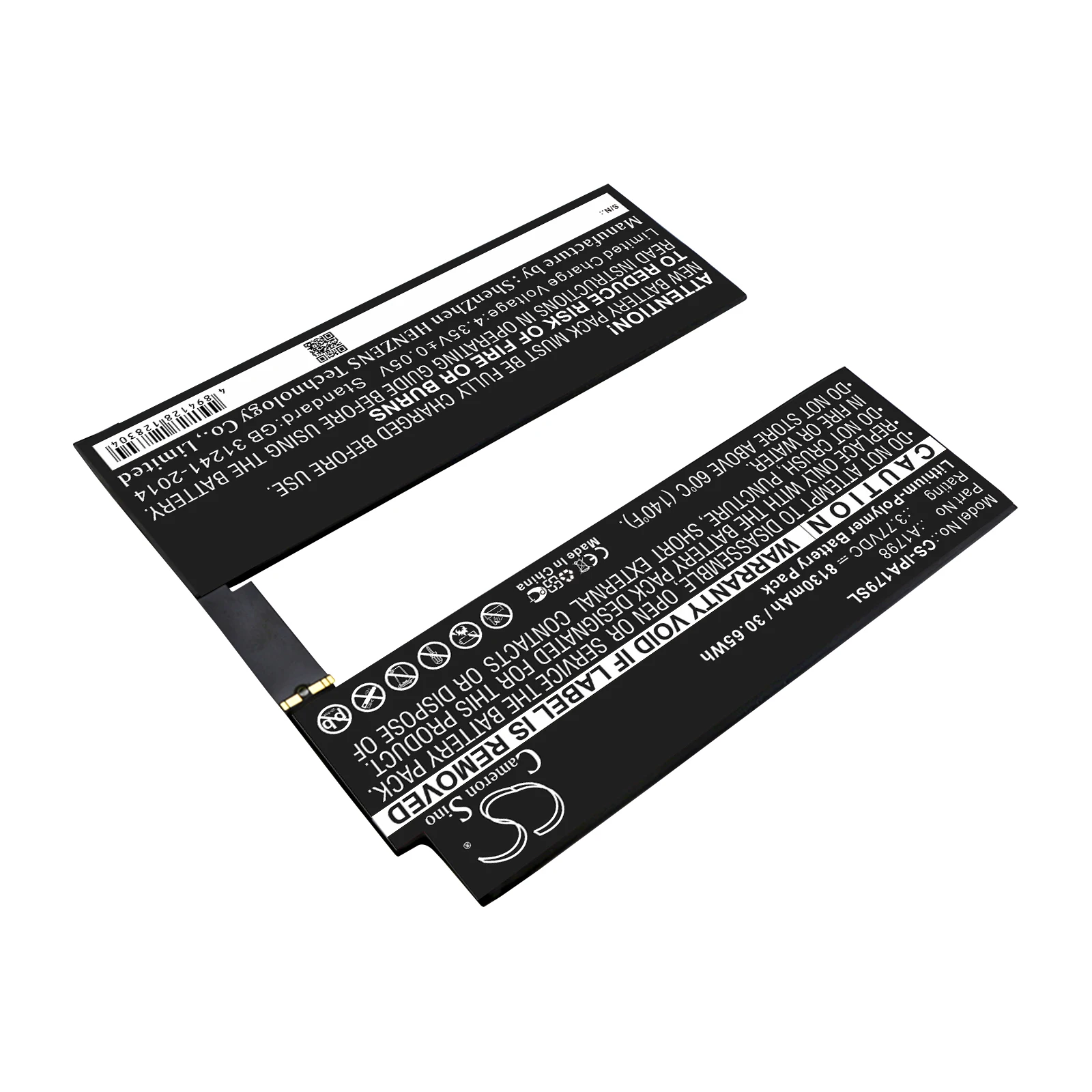 Apple iPad Pro 10.5