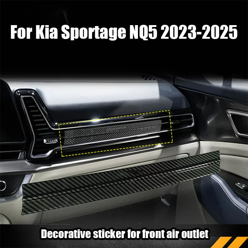 

Для Kia Sportage NQ5 2023 2024 2025 декоративная наклейка для воздуховыпускного отверстия приборной панели центрального управления
