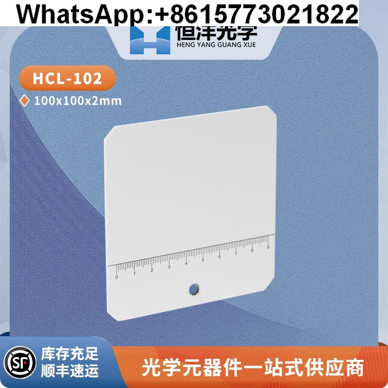 Hcl Series Hengyang…