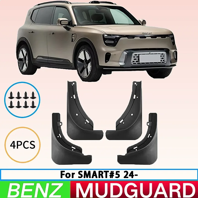 

Splash Guards Mudguards for Mercedes-Benz Smart #5 2024 Front Rear Wheel Car Accessories