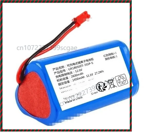 11.1V 2450mAh 27.2Wh 18650 Li-ion Battery Pack UR18650ZT-3S1P-S Rechargeable Replacement Battery For Industrial Equipment