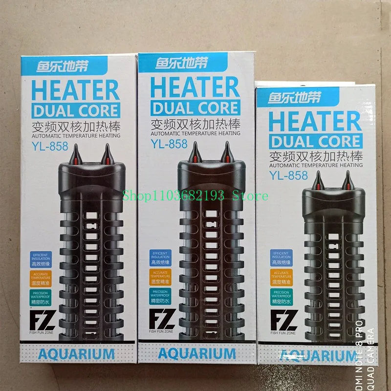 Heating Rod Aquarium Automatic Constant Temperature