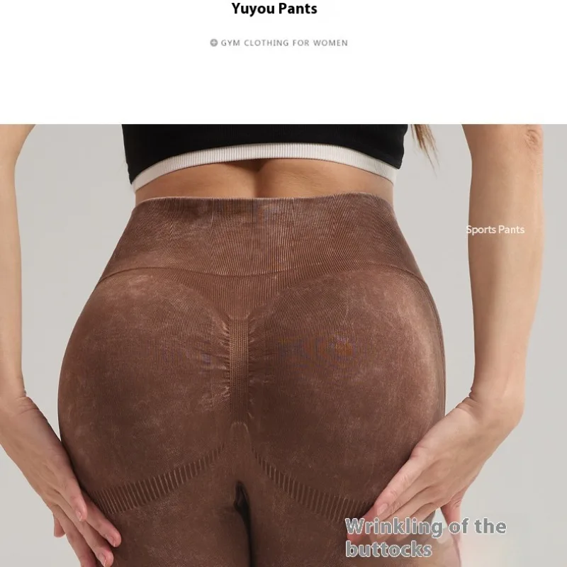 Taille tête lettre pêche hanche pantalons de Yoga femmes taille haute hanche levage serré Fitness pantalon haute élasticité sans couture collants de sport