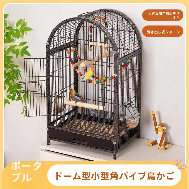 Jaula Metálica Colgante para Cría de Aves, Diseño Simple para Patitos Pekin, Canarios y Periquitos, Uso Doméstico