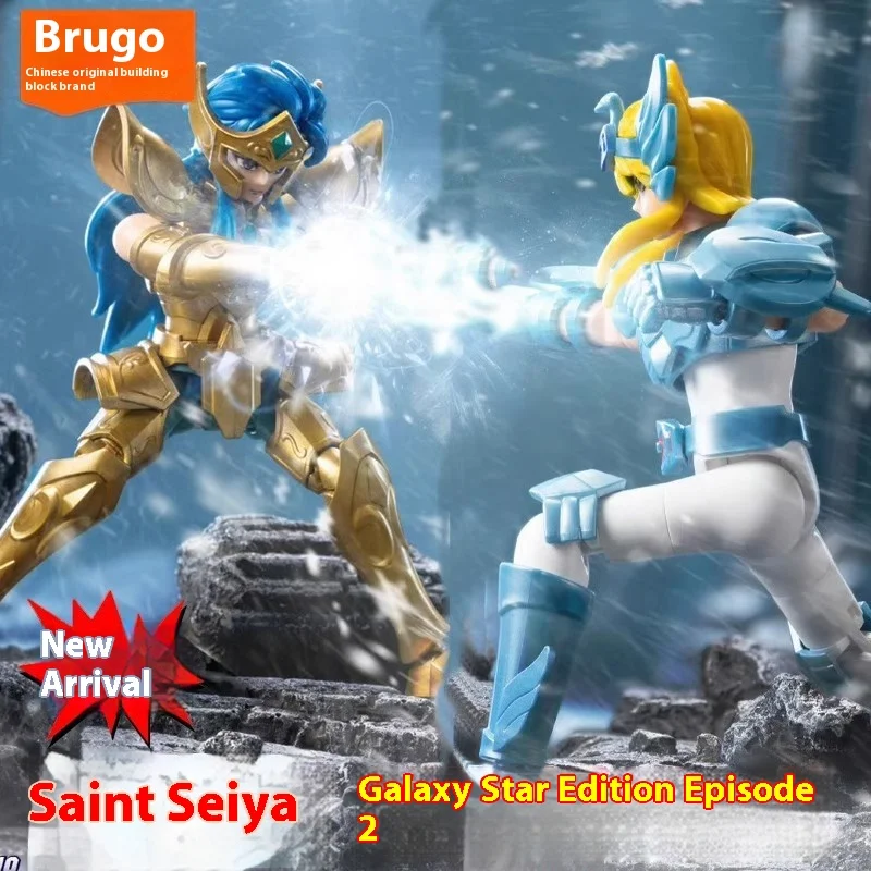 Blokees Saint Seiya Galaxy Version 2 شخصيات الحركة Camus Hoyoga Dohko Milo Shiryu Pegasus Nachi أنيمي التماثيل لعب الاطفال الهدايا #6