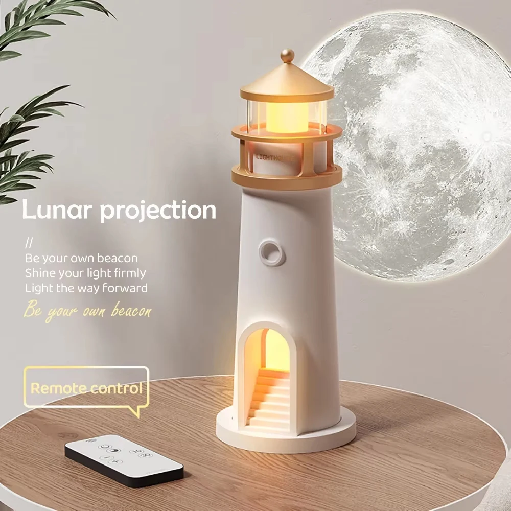 Lighthouse Night Light Moon Projection Light Motion Sensor Ambient Lights Bluetooth Music Playback Desktop Decor Night Lights