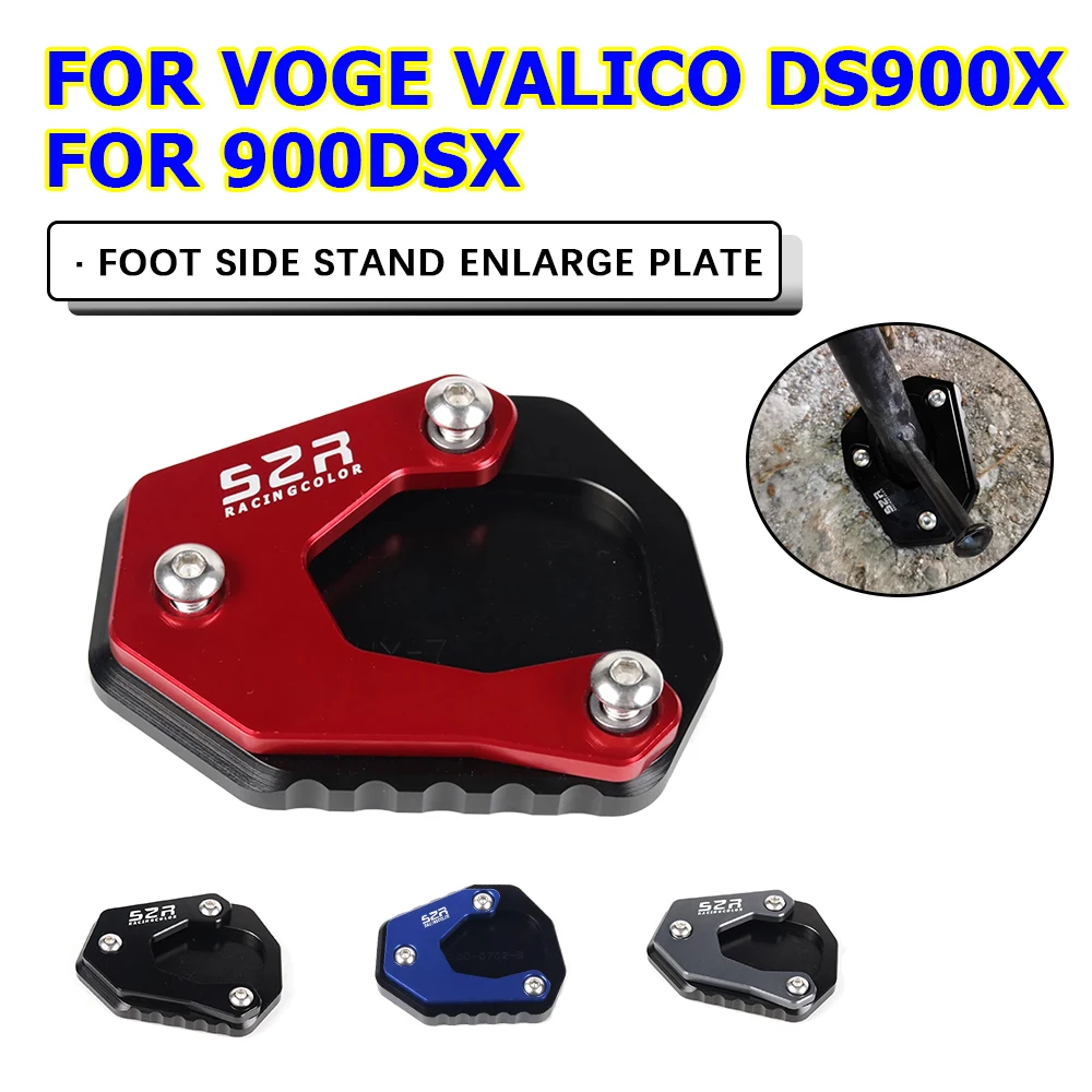 

For VOGE Valico DS900X DSX900 900DSX 900 DSX DS 900 X 2024 Motorcycle Kickstand Side Stand Extension Pad Foot Enlarger Pedal
