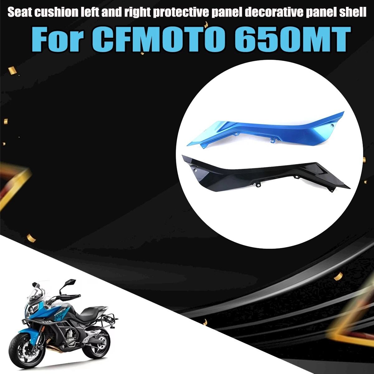 

Fit For 650MT MT650 Motorcycles left right body CF650-3A seat cushion left right protective plate outer shell guide cover