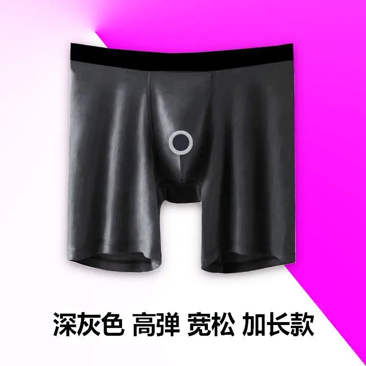 Safety Underwear Men's Waterproof Anti-Virus Anti-Liquid Protective Silicone Trap Health Sexy Boxer Penis Hole Pouch Boxershorts