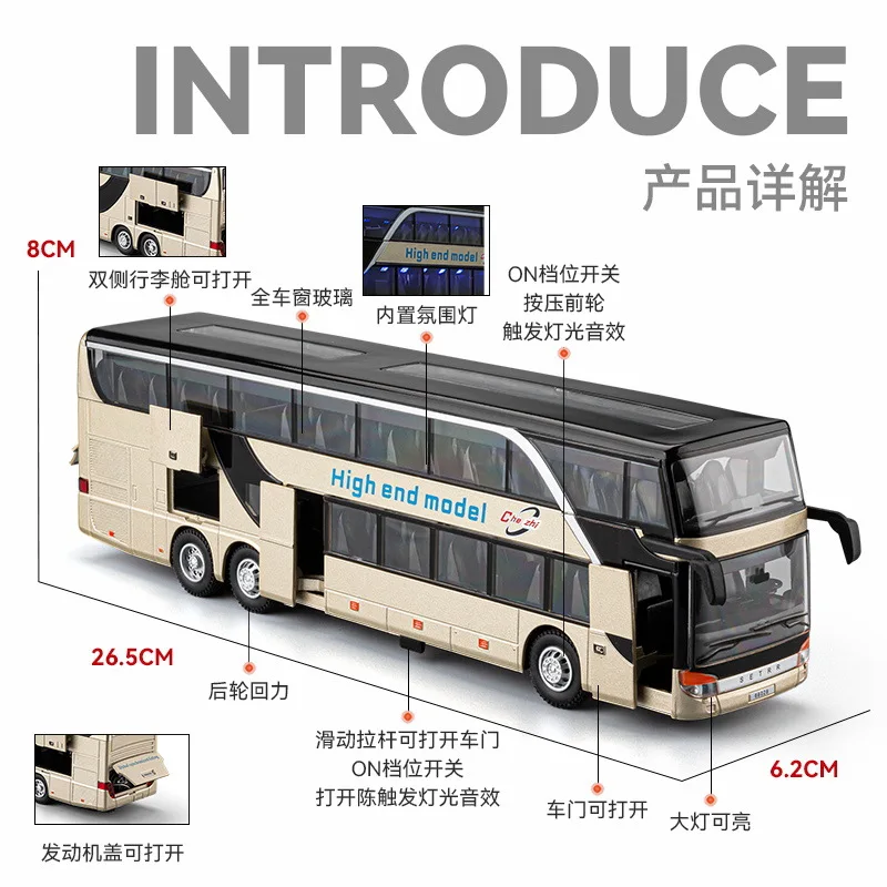 1:30 Business Long Distance Double Decker Bus Alloy Die Cast Metal Model Bus Educational Simulation Toy Holiday Gift