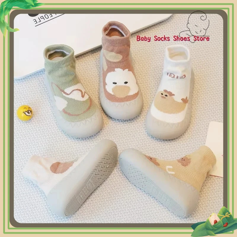 

Милые домашние и уличные детские напольные туфли и носки с защитой от запаха для мальчиков и девочек, детская прогулочная обувь, нескользящие дышащие носки на мягкой подошве