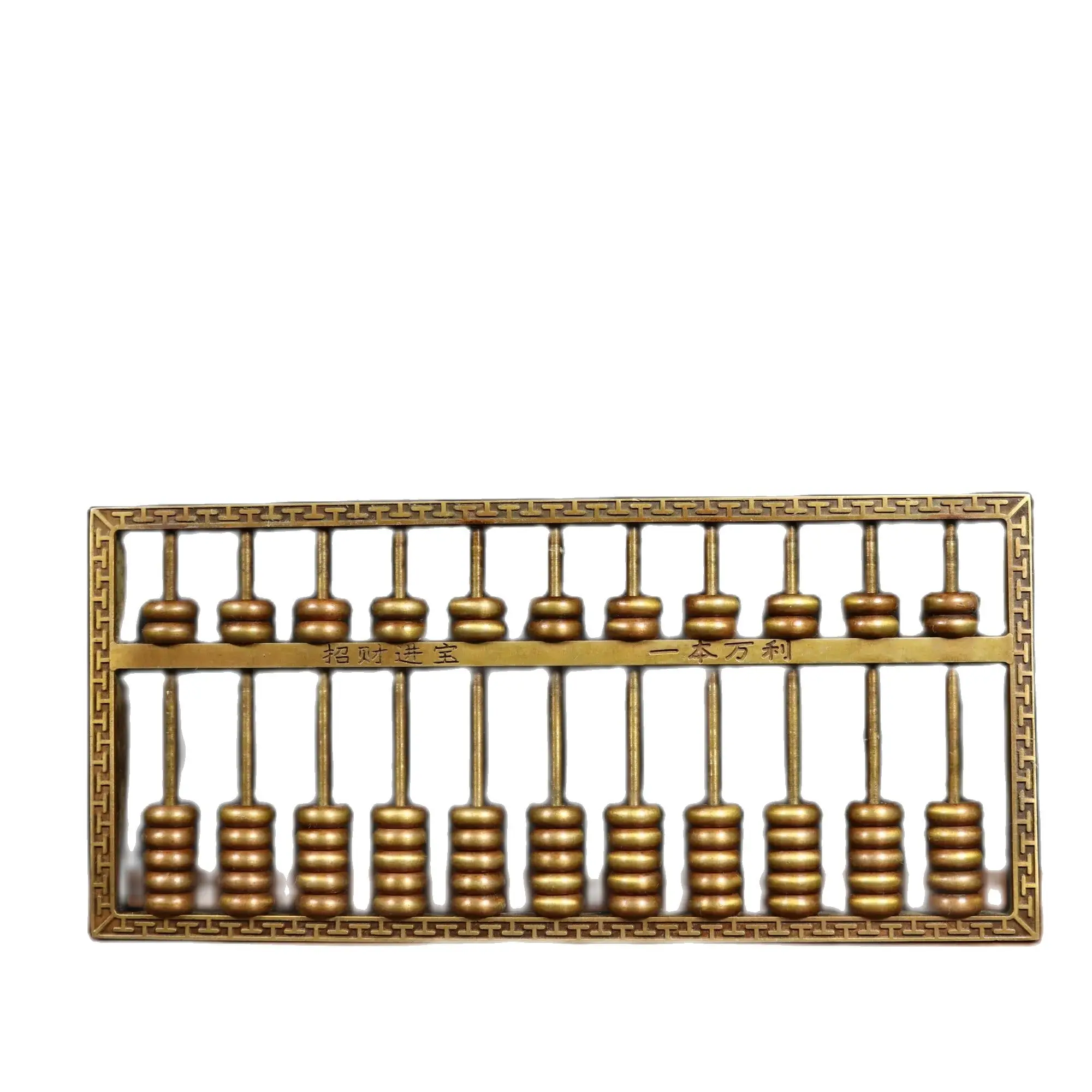 22cm Pure copper patterned abacus, meticulous calculation, as desired abacus, Chinese calculator Heavy to the touch, exquisite c