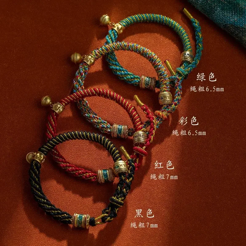 Bracciale intrecciato a mano bracciale etnico regolabile da uomo e da donna con cinturino in tessuto tibetano Zachilam