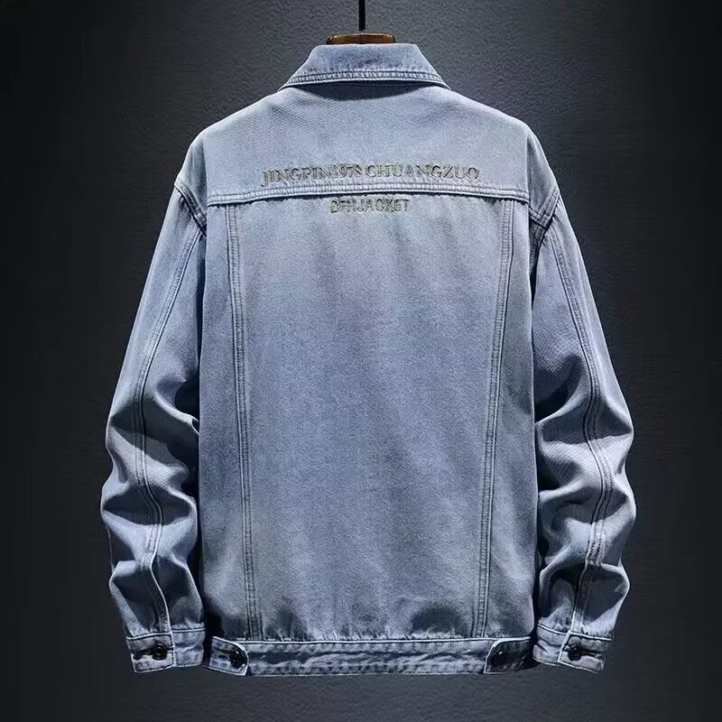 

Модная мужская джинсовая куртка Bla, повседневная рабочая одежда, свободная посадка, весна-осень, универсальная молодежная длинная застежка на пуговицах