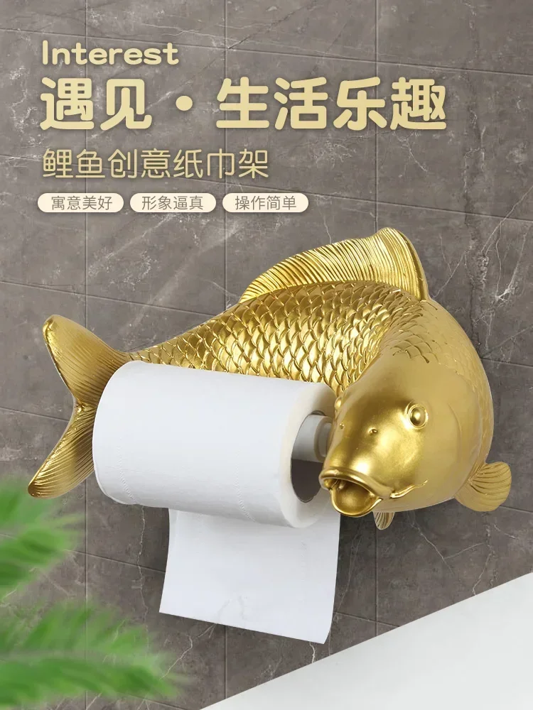 Toilet paper roll holder creative personality toilet paper towel holder bathroom no punching cute household carp paper holder