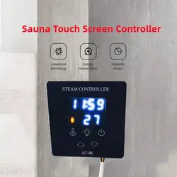 3-18KW Touch Screen Spa Sauna Temperature Controller Repair Parts For ATS ST AT Series Steam Bath Generator Machine