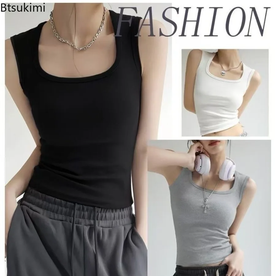

2025 Women Solid U Neck Ribbed Tank Top Camisole Summer Basic Elastic Tank Top Solid Tank Top Fashionable Versatile Underwear