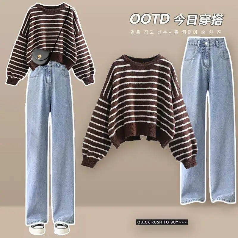 2024 Autumn/Winter Women\'s Set Korean Loose Knitted Sweater+High Waist Wide Leg Jeans Two Piece Set Trendy