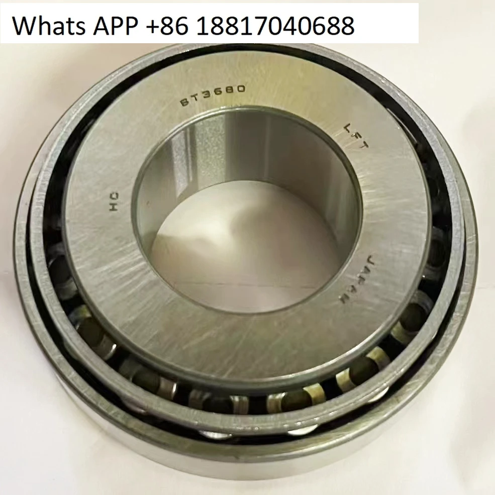 

Для дифференциальных подшипников CVT TR580/TR690 STB4080 ST3680 322/32J