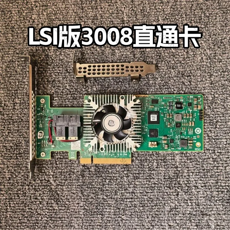 For Single Slot Ball Bearing Fan 3008 HBA Card, IT Mode, Similar To 9300-8i, Support Trim, Server SAS Hard Drive Expansion Card