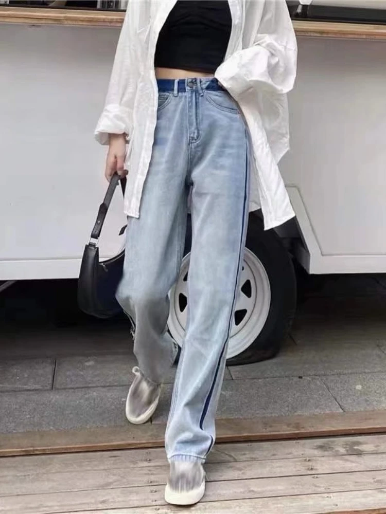 High Waist Jeans for Women Stripped Fashion All-match Gradient Harajuku Schoolgirl Aesthetic Temperament Trousers Lady Bottoms