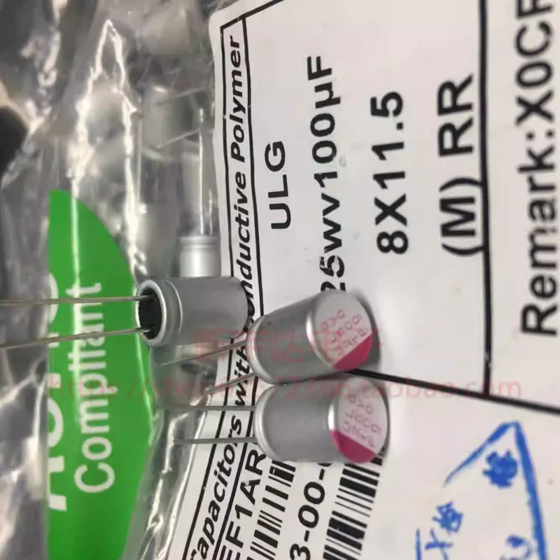 

10-100PCS 100UF 25V Sanxin Wanyu 25V100UF 8X11.5 ULG Solid State Capacitor Original