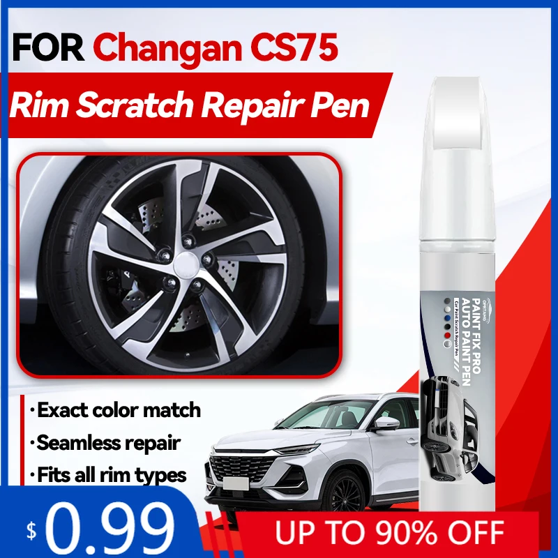 

Карандаш для подкраски колесных дисков, эксклюзивный, для Changan CS75, для ремонта автомобильной краски, удаления царапин, DIY, автоаксессуар