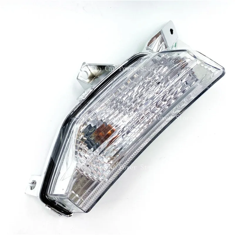

Suitable for The UY125T Motorcycle Front Left and Right Turn Signal Indicator Lights