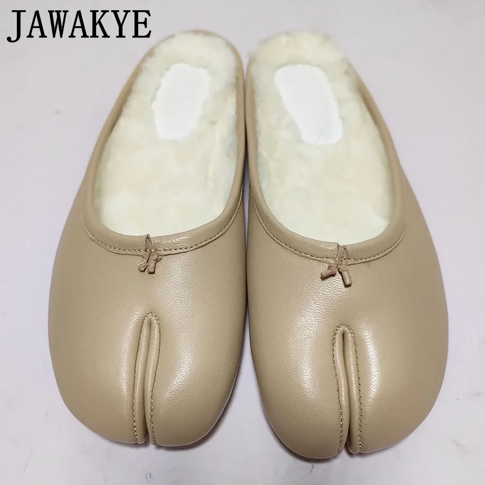 

Soft Sheepskin Split Toe Slippers for Women's Brand Shoes Winter Plush Fur Shoes Comfort Indoor Slippers Holiday Beach Shoes