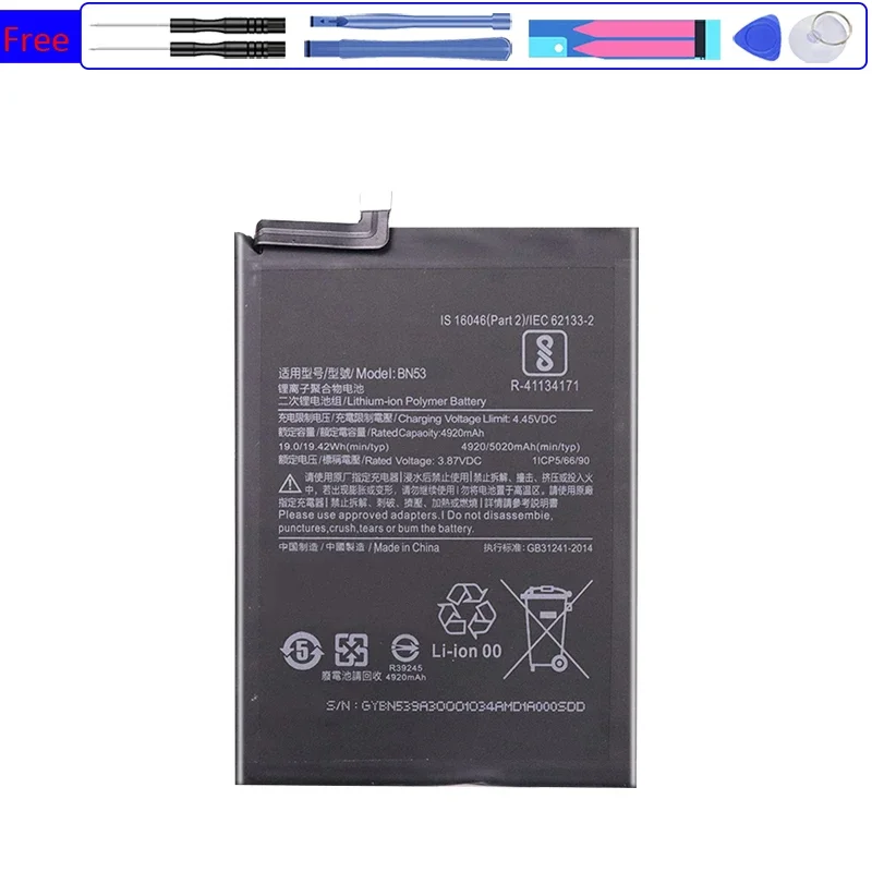 

BN53 BN54 BN55 Аккумулятор для Xiaomi Redmi Note 9 Pro/5G 10X 4G 9S Аккумуляторы для телефонов