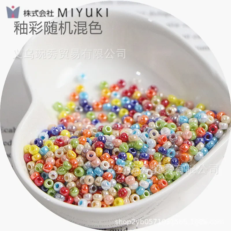 MIYUKI 3mm high gloss solid color glazed rice bead handmade DIY bracelet necklace accessory material