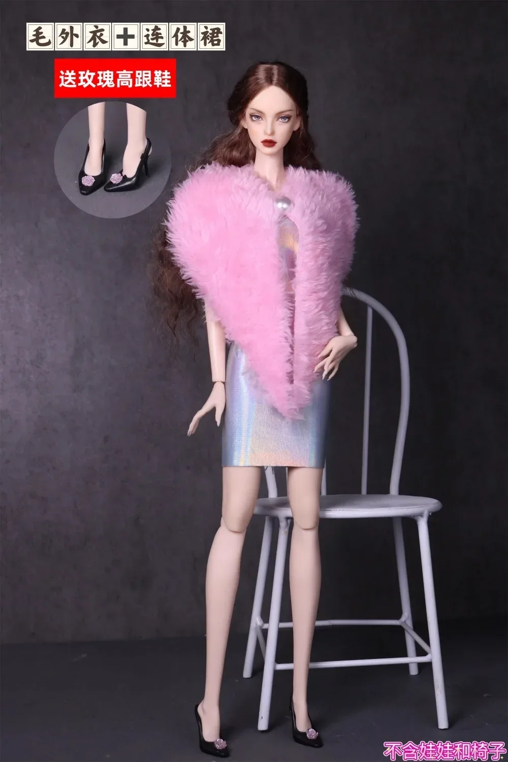 2024 new clothing set / winter wear sweater dress top pant coat suit / doll accessories for 30cm xinyi Fr ST blythe barbie doll