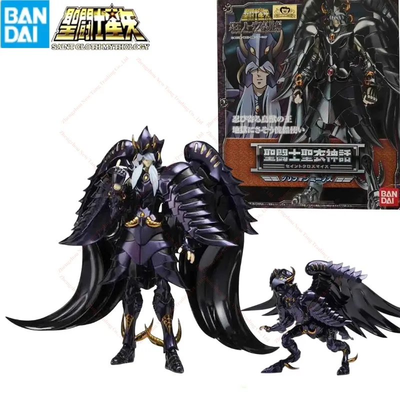 BANDAI Saint Seiya Saint Cloth Myth Griffon Minos Tiangui Star The Three Giants of The Underworld Action Figures In Stock