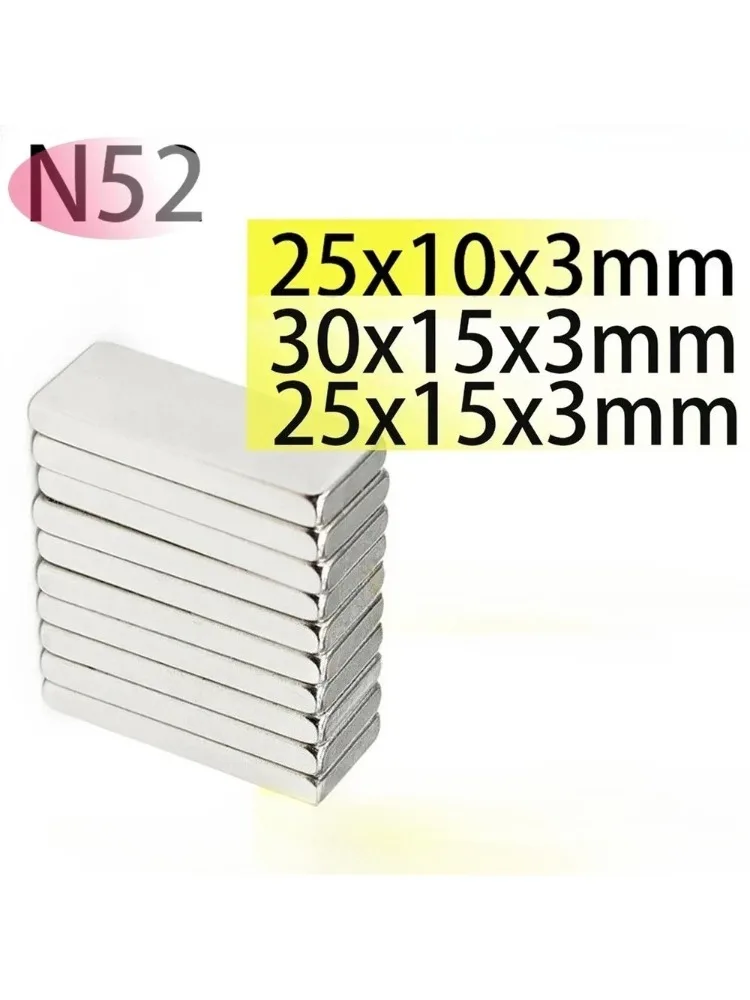 AliExpress NONE N52  25x10x3 30x15x3 magnets powerful Bar fridge magnets motor ebike strong standard neodymium  For Refrigerator,Office, DIY