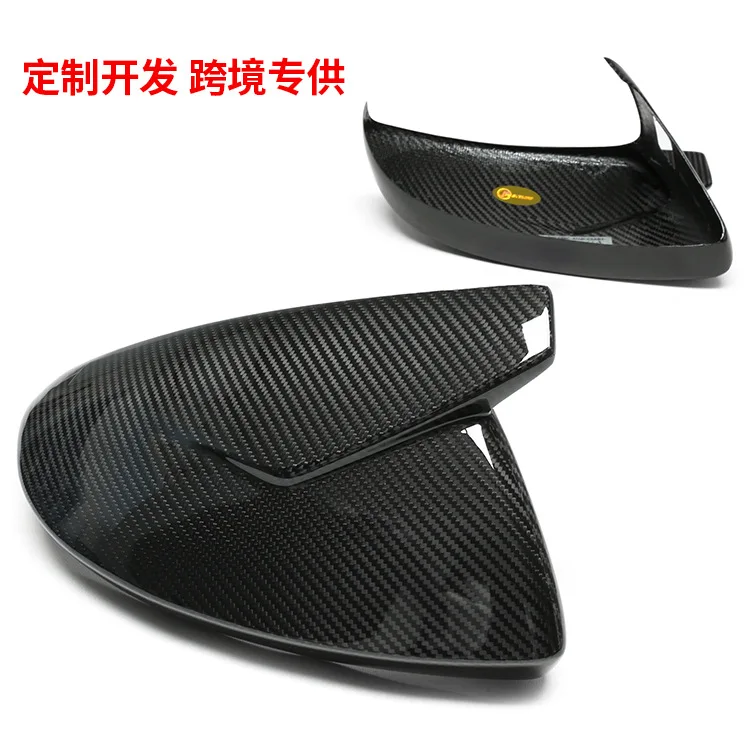 

Suitable for Audi C8 dry carbon fiber rearview mirror housings A6, S6, RS6, A7, S7, RS7, A8, S8ABT horn rearview mirror housings