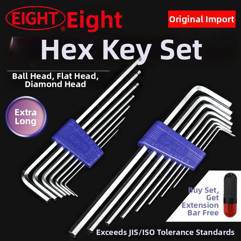 Japan's Bailite extended BHS ball head flat head TLS6/7/8/9 hex key set