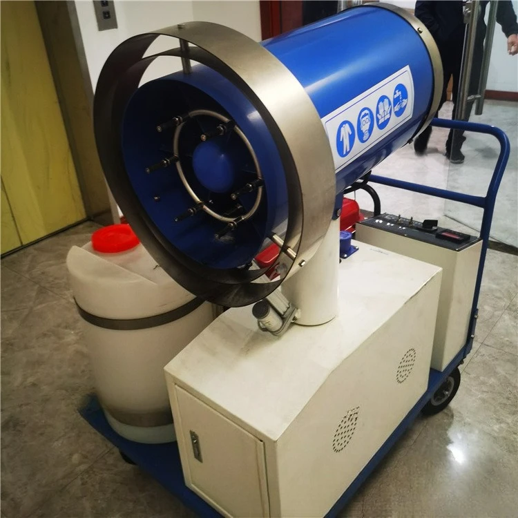 È adatto per il spruzzatore di particelle ultrafine, montato su veicolo DPC2000, spruzzatore di capacità ultrabassa personalizzabile