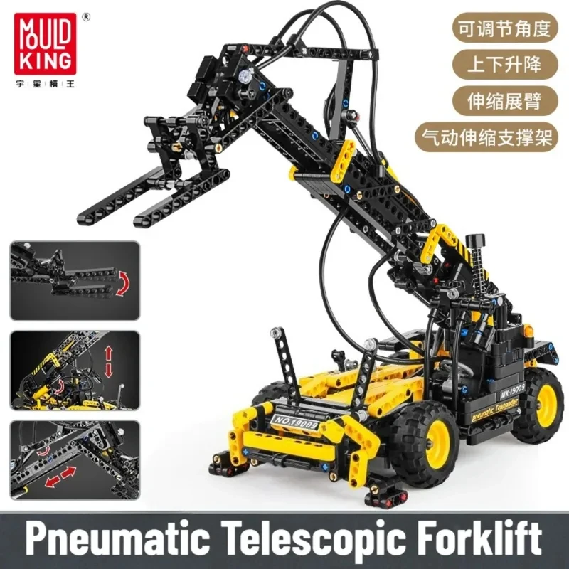 

MOULD KING 19009 Pneumatic Telescopic Forklift Technical Vehicle Simulation Truck Model Set Building Blocks Bricks Assembled Toy