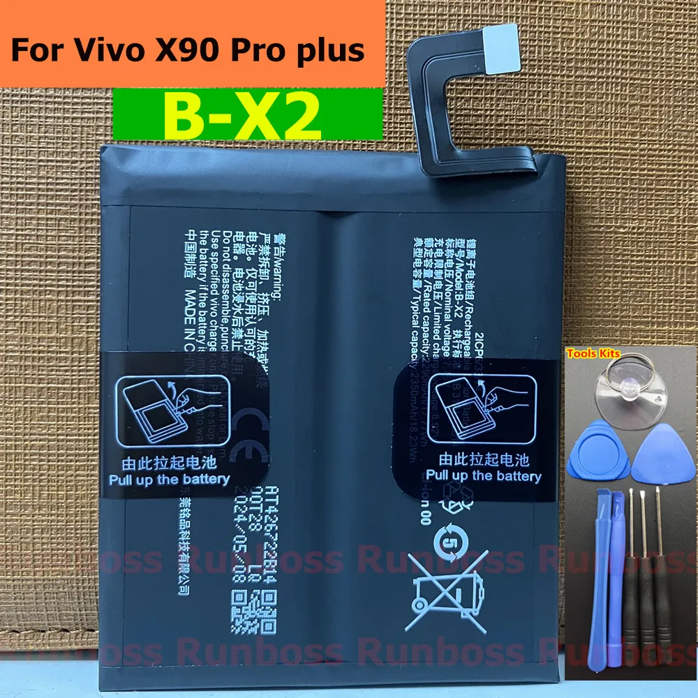 Original Battery B-X2 For Vivo X90 Pro plus / X90 Pro + New High Quality 2290mAh x2 Mobile Phone Batteries