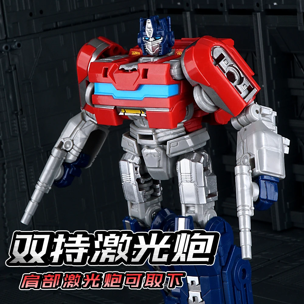 หุ่นยนต์การเปลี่ยนแปลงของเล่นฟิล์ม/ทีวีธีม Optimus Prime Action Figure Collection ของเล่นชนิดบรรจุกล่องของขวัญวันเกิดเด็ก