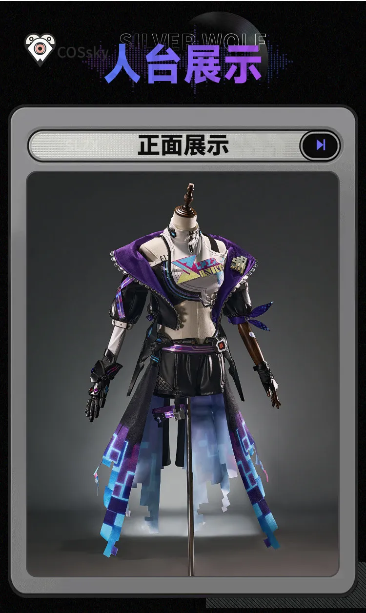 Honkai Star Rail Silver Wolf LV.999 Cosplay Costume Wig New Uniform Jacket Sunglasses Headwear Role Play Halloween Party Women view 2
