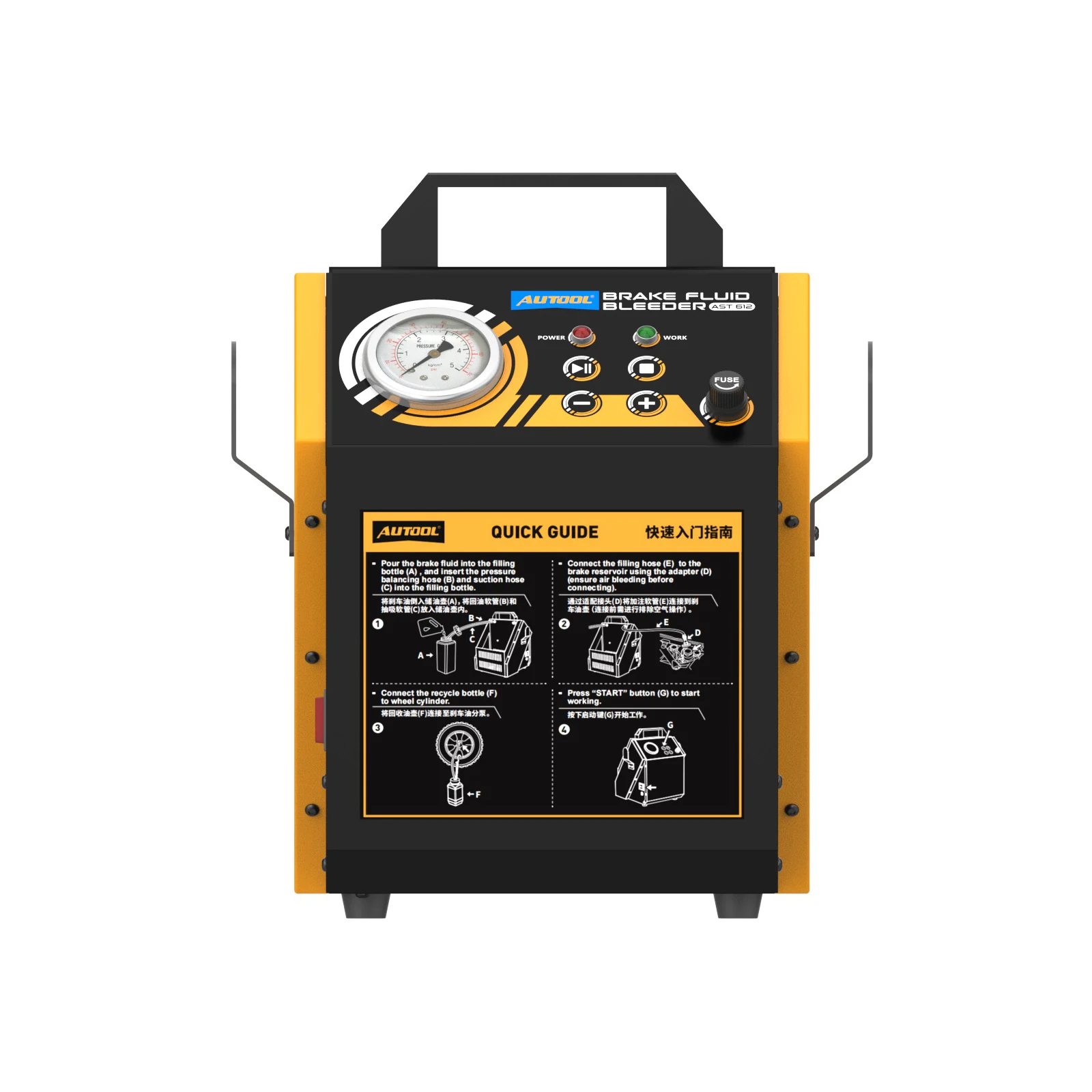 

AUTOOL AST612 1L DC 12V Комплект для прокачки тормозной системы автомобиля с пульсационным насосом и шлангом для заправки 3,5 м