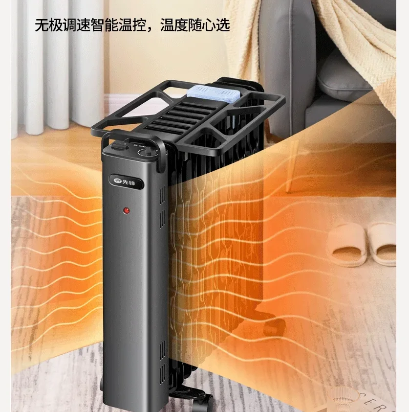 

220 В масляный радиаторный обогреватель Pioneer, энергосберегающий для дома, гостиной, спальни, большой электрический обогреватель BDD