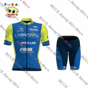 Ropa ciclismo niño aliexpress sale