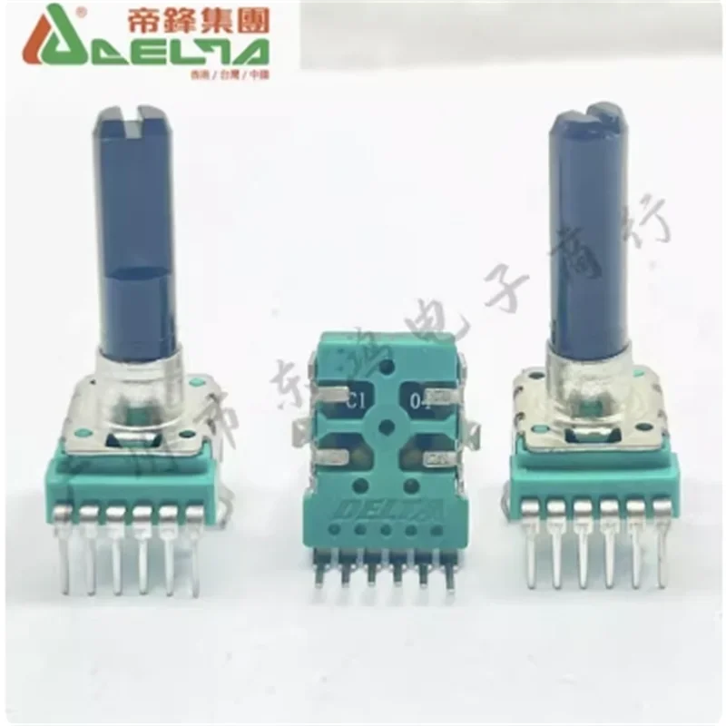 2 PCS DELTA Difeng R1121GOCV1C104FL0081 mixer power amplifier dual C100K half axis length 24mm