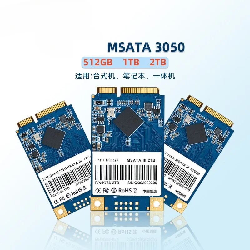 MSATA SSD 64 128 256 512GB Advertising IPC Mini Computer Hard Drive