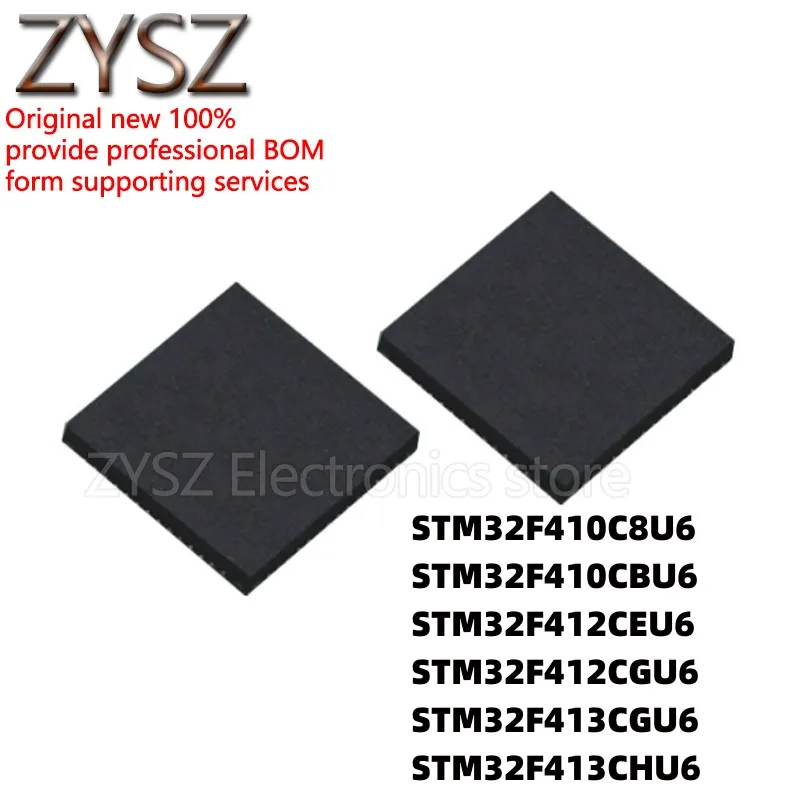 

5PCS STM32F410C8U6 CBU6 32F412CEU6 CGU6 32F413CHU6 chip QFN48